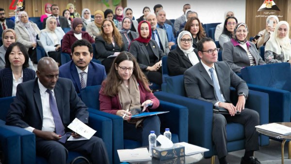 مركز المعلومات 