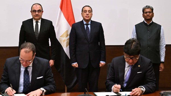 توقيع بروتوكول 