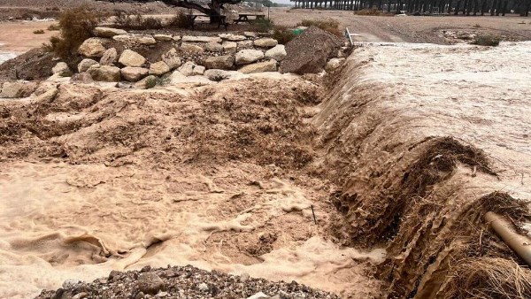 فيضانات في إسرائيل 