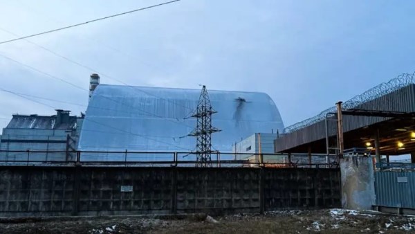 مفاعل تشيرنوبيل