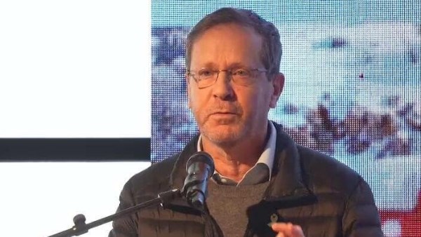 اسحاق هرتسوج 