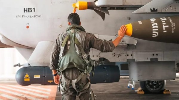 سلاح الطيران الإسرائيلي 