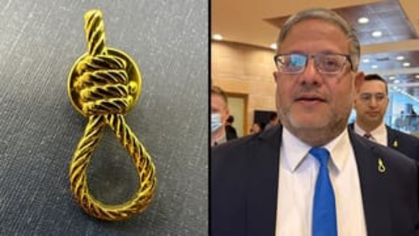 بن غفير يرتدي دبوس مشنقة على قميصه 