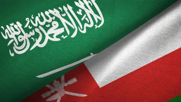 المملكة السعودية و سلطنة عمان 