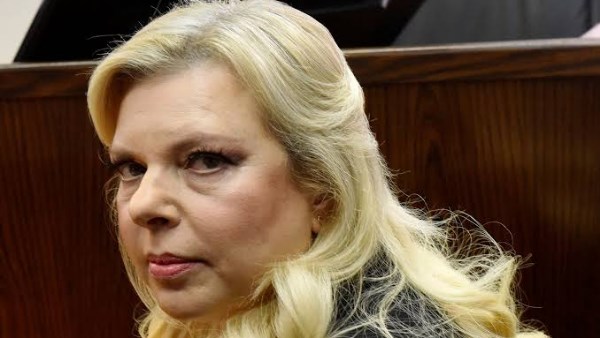 سارة نتنياهو 