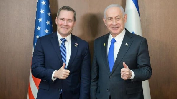  نتنياهو والسفير الأمريكي لدى الأمم المتحدة 