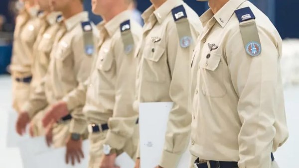 سلاح الجو الإسرائيلي 