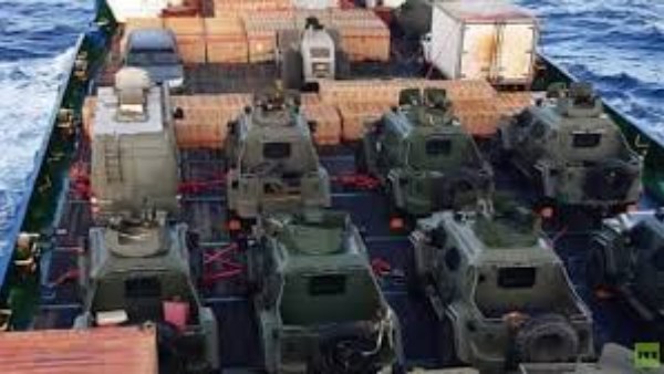 صورة أرشيفية 