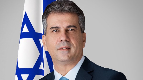 وزير الطاقة الإسرائيلي 