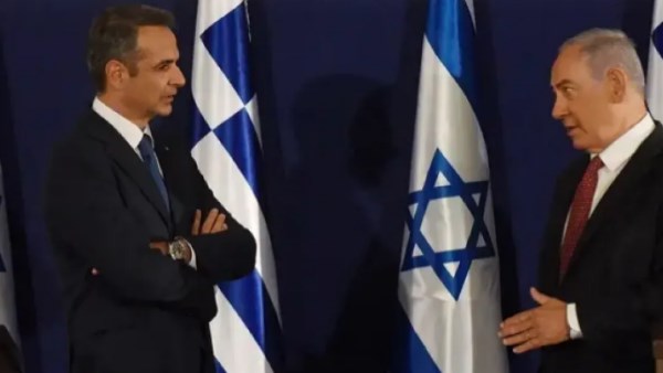 نتنياهو و رئيس الوزراء اليوناني 