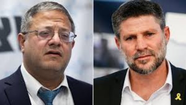 سموتريتش  و بن غفير 