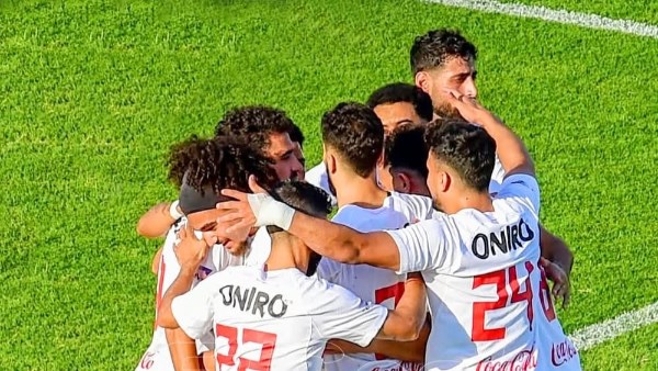 نادي الزمالك 