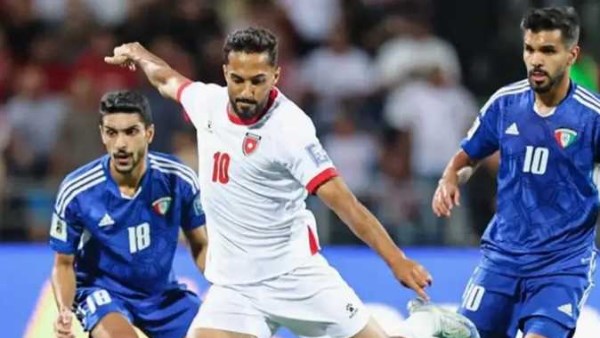 مباراة الأردن والكويت