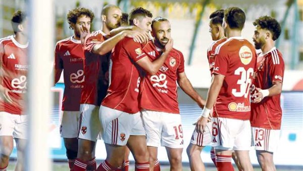 النادي الأهلي