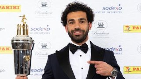 محمد صلاح