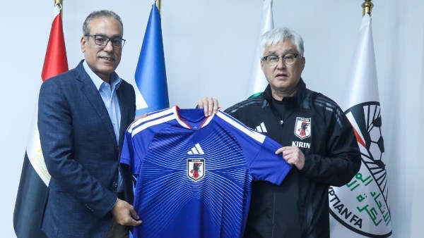 اتحاد الكرة