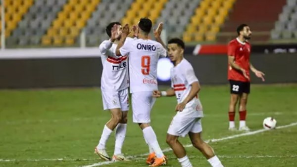 مباراة الزمالك وحرس الحدود