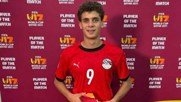 حمزة عبدالكريم