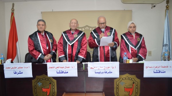 دكتوراة بجامعة سوهاج ترصد أزمات الصحف الاقتصادية وتقدم الحلول دكتوراة بجامعة سوهاج ترصد أزمات الصحف الاقتصادية وتقدم الحلول