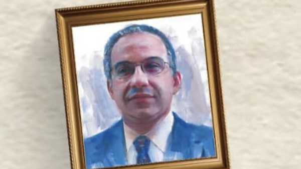 غلاف الكتاب