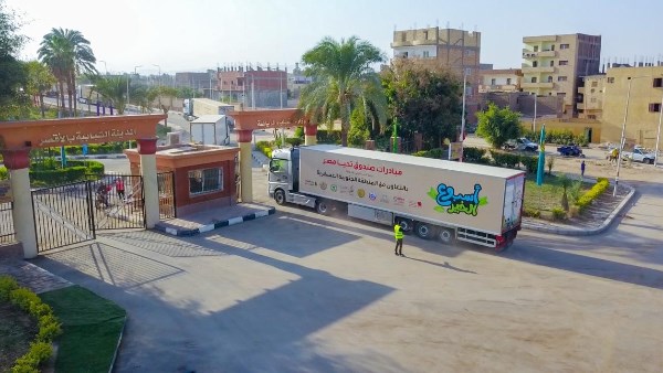 10 آلاف أسرة و4 آلاف طالب يستفيدون من 10 آلاف أسرة و4 آلاف طالب يستفيدون من