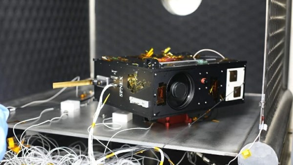 وكالة الفضاء المصرية 