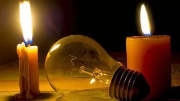 تخفيف الأحمال