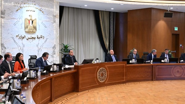 رئيس الوزراء