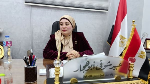  عبير شوقي مدير مؤسسة النداء، والمسؤولية عن مصنع الغزل والنسيج بمحافظة الفيوم
