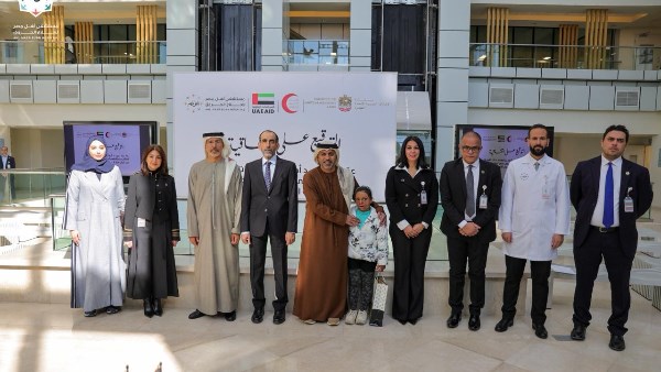 جانب من البروتوكول