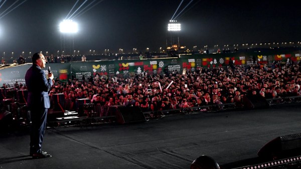 رئيس الوزراء