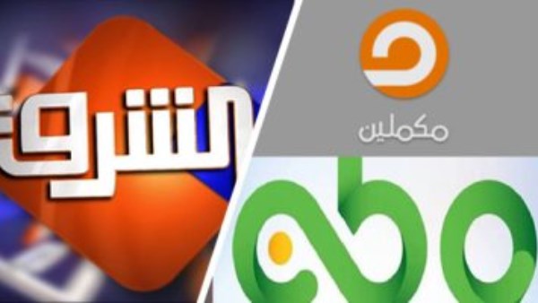 قنوات اعلام الإخوان