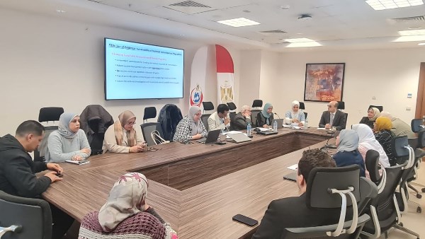 اجتماع وزارة الصحة 