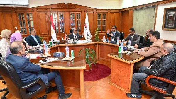  اجتماع فاكسيرا