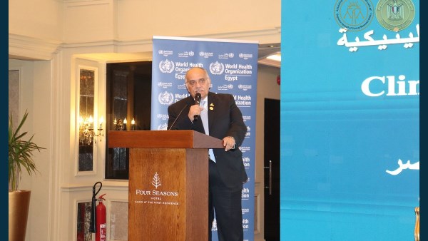 الدكتور شريف وديع