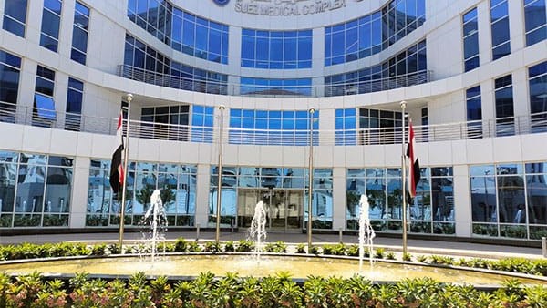 منشأت  الرعاية الصحية 