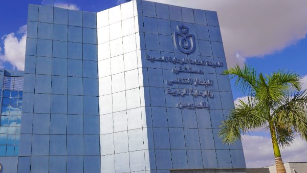  مستشفى الجهاز التنفسي والرعاية الرئوية 