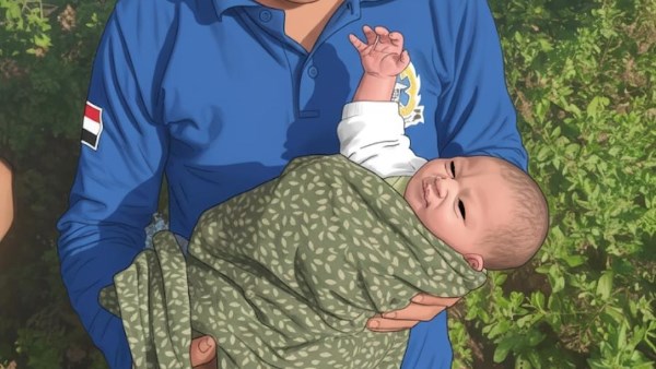 صورة من منشور الهيئة 