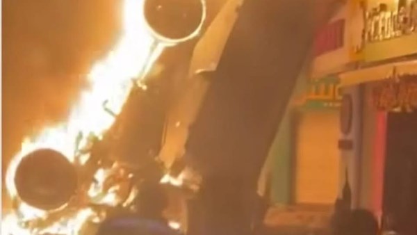 حادث المريوطية