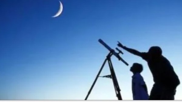 تعذر رؤية هلال شهر رجب من داخل مرصد حلوان