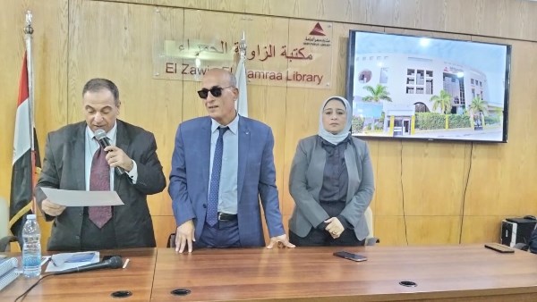 جانب من الاحتفالية