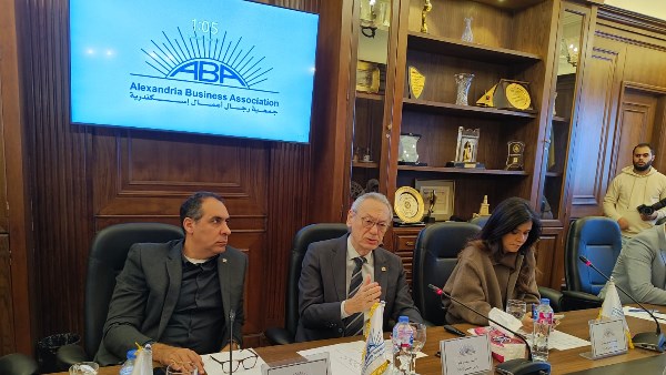 جمعية رجال أعمال اسكندرية