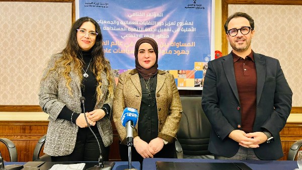 جانب من المشاركة في الندوة