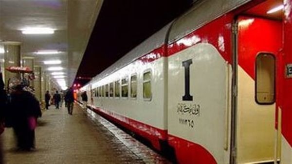 قطارات مكيفة 