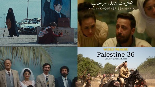 أفلام عربية في الأوسكار