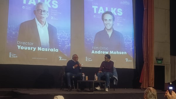 مهرجان القاهرة للفيلم القصير