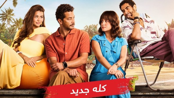 سنجل ماذر فاذر