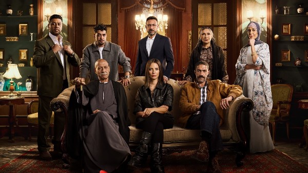 مسلسل قسمة العدل