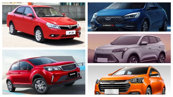  ارخص 5 سيارات 