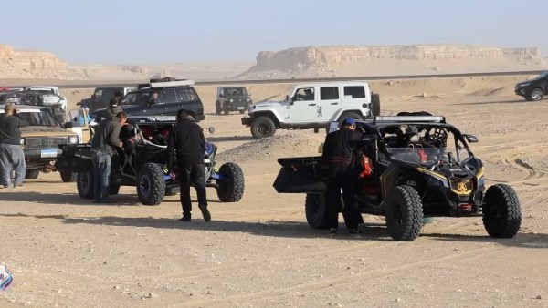 رمال باها الفيوم 2025